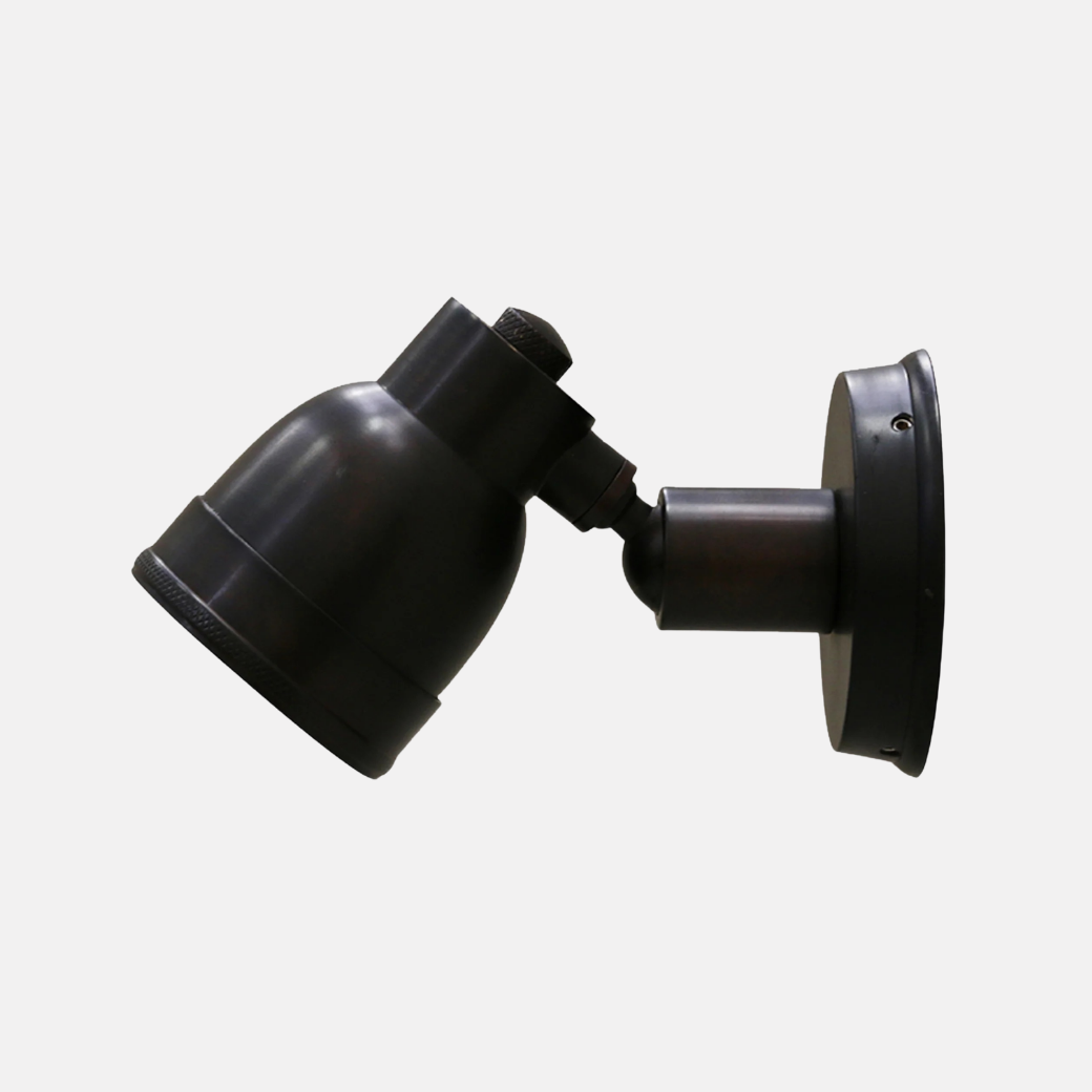 Outdoor Spotlight